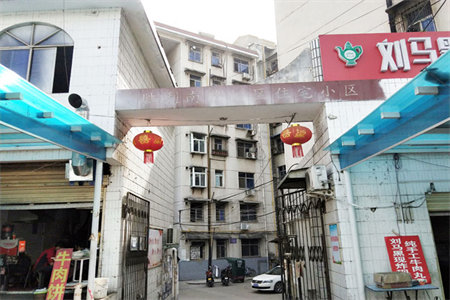 繁荣西路106/12平六楼浇筑45万