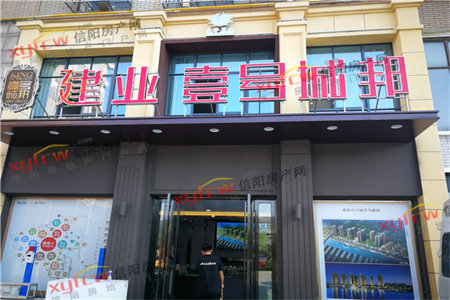 洲河花园通川3室2厅2卫153m283万